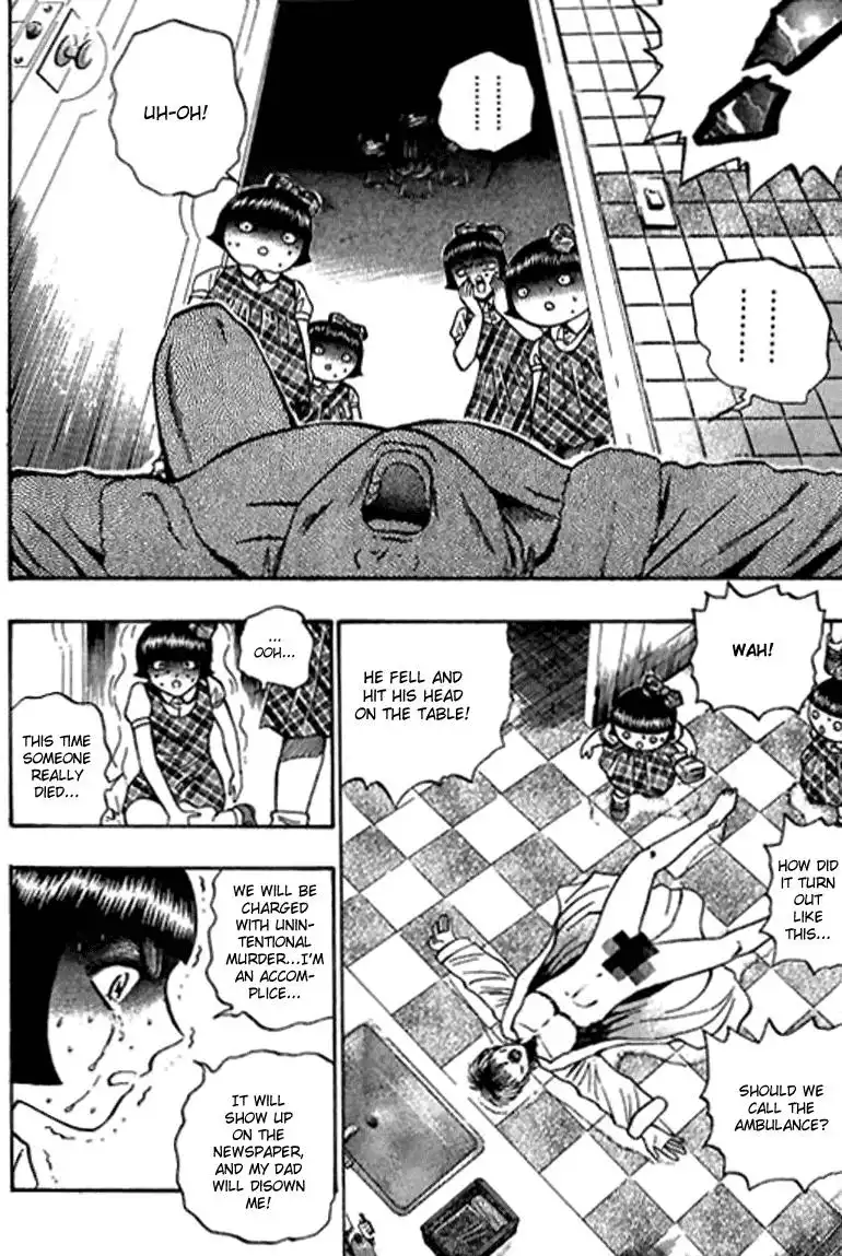 Bowling King Chapter 48.059 74